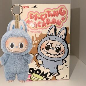 POPMART Exciting Macaron Labubu SEALED - SEA SALT COCONUT